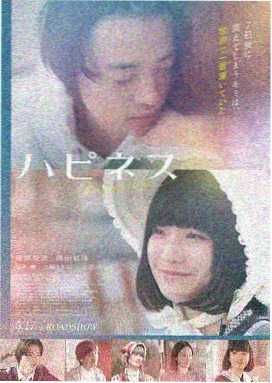 外国老电影大全 十二怒汉